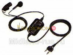 Гарнитура ALINCO EME-15